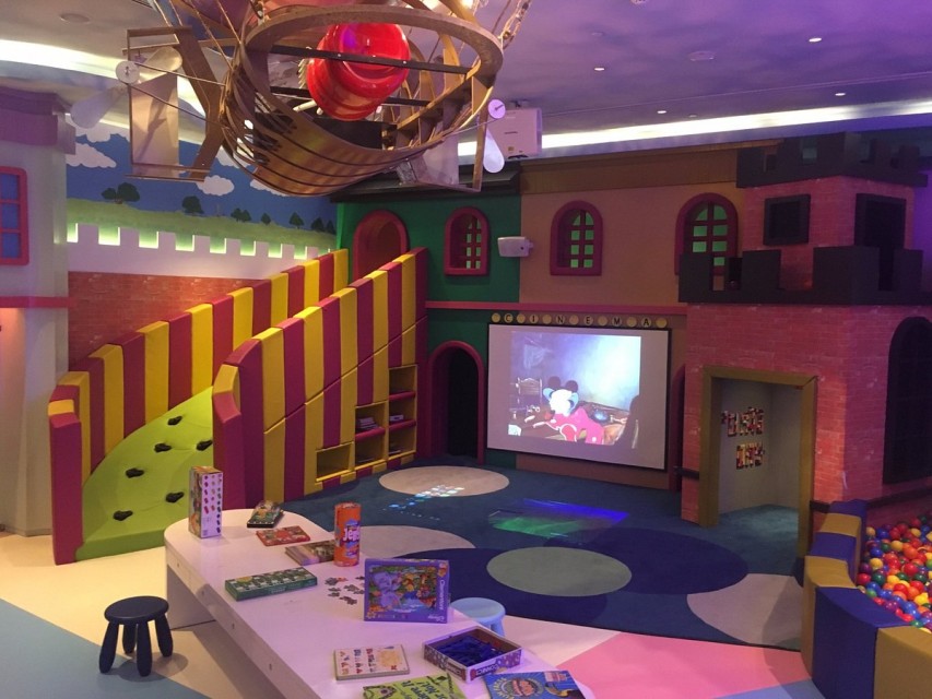 سرگرمی سرگرمی