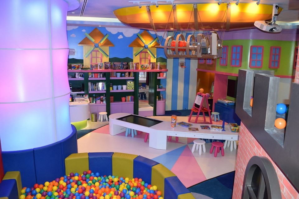 سرگرمی سرگرمی