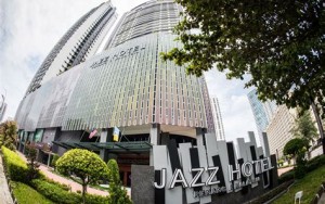 ویو هتل ویو هتل