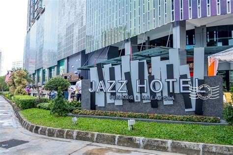 ویو هتل ویو هتل