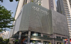 ویو هتل ویو هتل