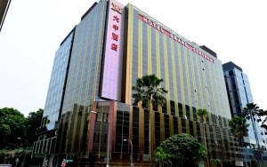 ویو هتل ویو هتل