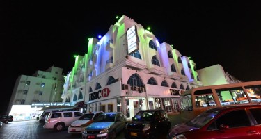 هتل Al Bahjah عمان