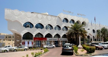 هتل Beach Bay مسقط