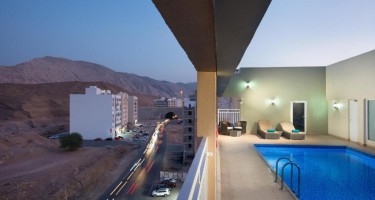 هتل Centra By Centara Muscat Dunes مسقط