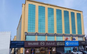 ویو هتل ویو هتل