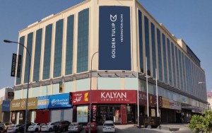 ویو هتل ویو هتل