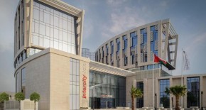 هتل Intercity عمان