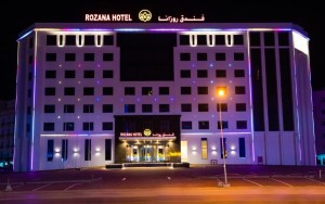 ویو هتل ویو هتل