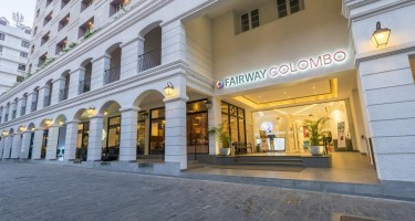 هتل Fairway کلمبو