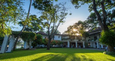 هتل Mahaweli Reach کندی