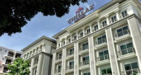 هتل Chillax Resort بانکوک