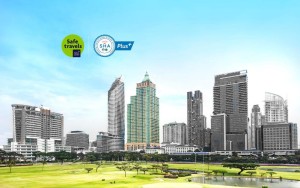 ویو هتل ویو هتل