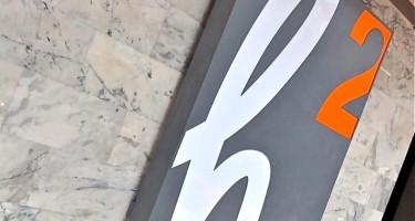 هتل H2 بانکوک