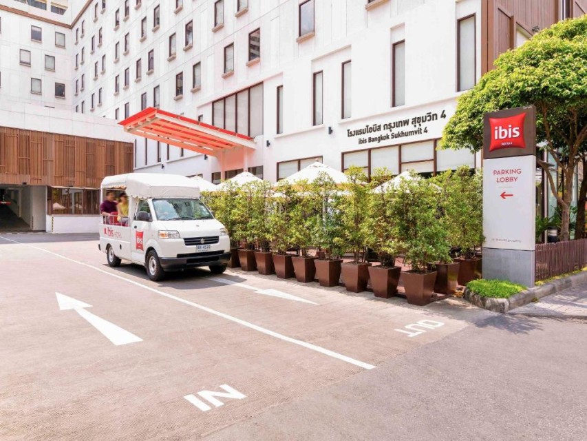 ویو هتل ویو هتل