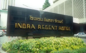 ورودی هتل ورودی هتل