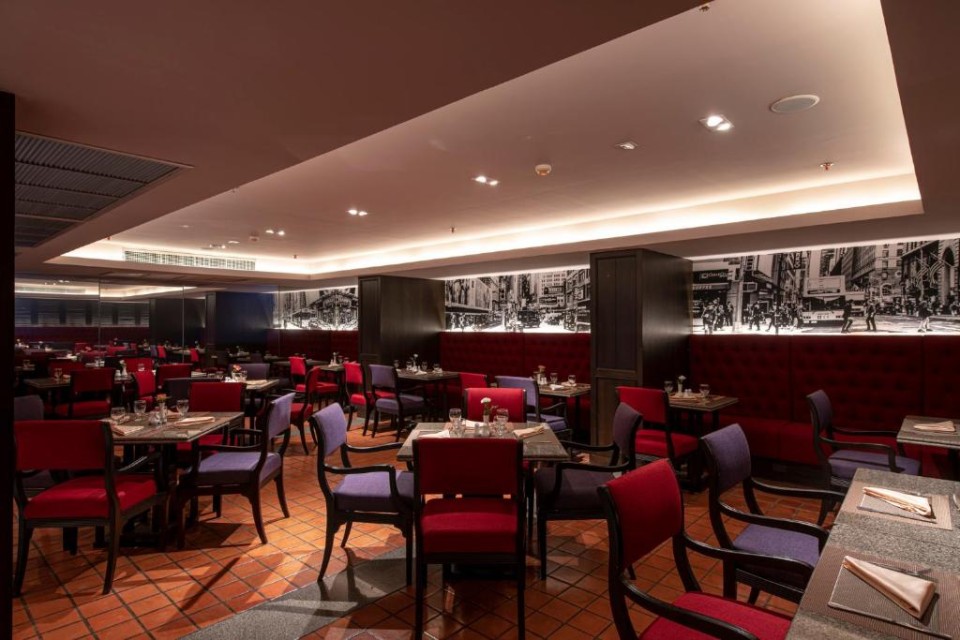 رستوران رستوران