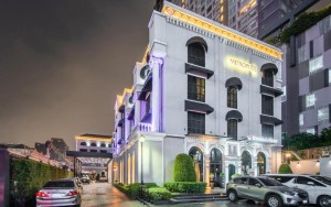 ویو هتل ویو هتل