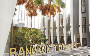 محوطه هتل محوطه هتل