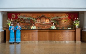 پذیرش پذیرش