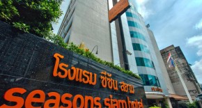 هتل Seasons Siam بانکوک