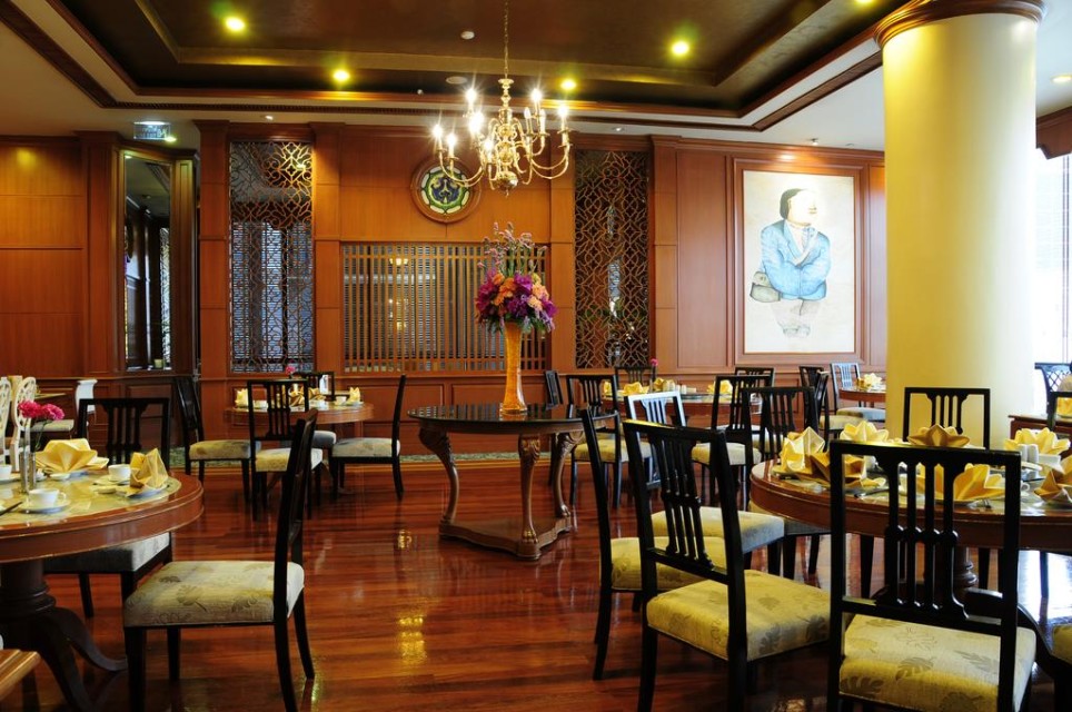 رستوران رستوران