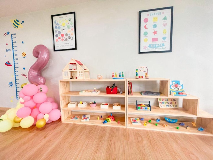 اتاق بازی اتاق بازی