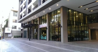 هتل Season Five پاتایا