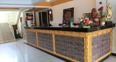 هتل Siwalai City Place پاتایا