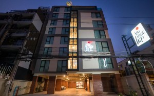 ویو هتل ویو هتل