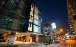 ویو هتل ویو هتل