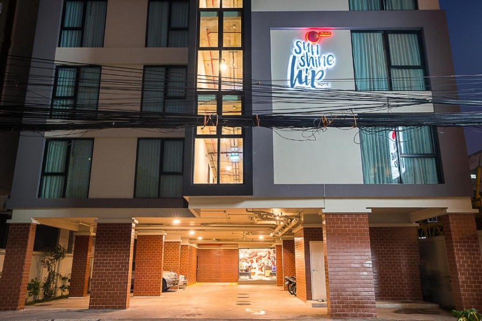 ویو هتل ویو هتل