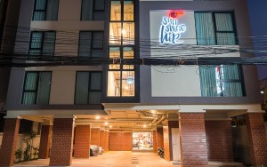 ویو هتل ویو هتل