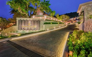 محوطه هتل محوطه هتل