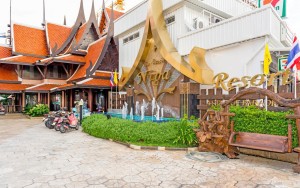 محوطه هتل محوطه هتل