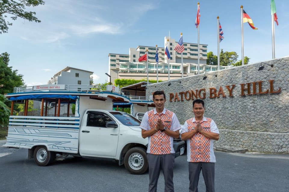 ترانسفر ترانسفر