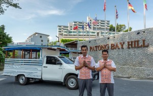 ترانسفر ترانسفر