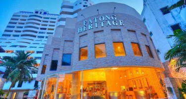هتل Patong Heritage پوکت