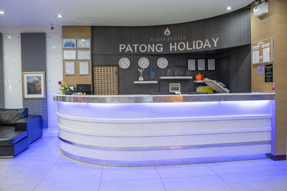 پذیرش پذیرش