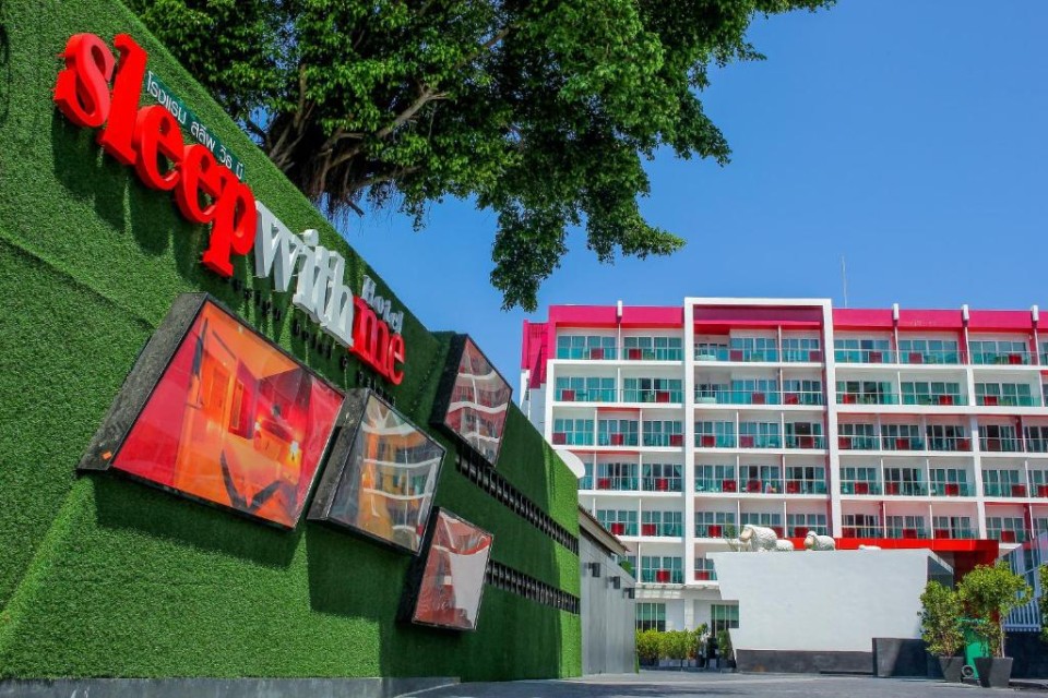 ویو هتل ویو هتل