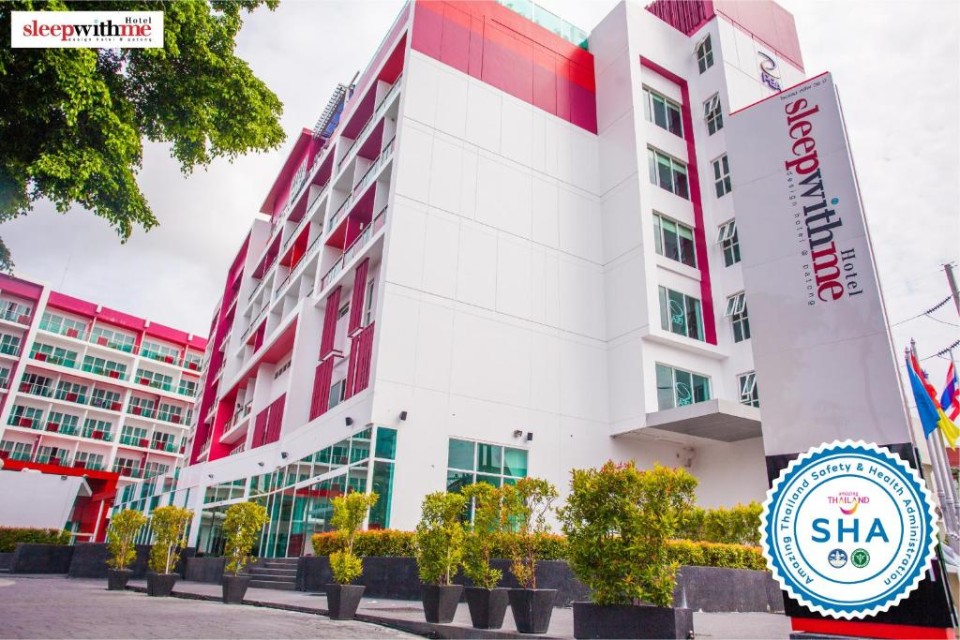 ویو هتل ویو هتل