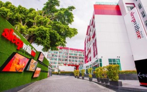 ویو هتل ویو هتل