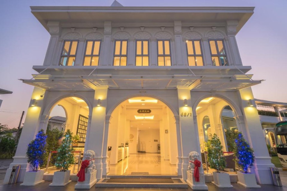 ویو هتل ویو هتل