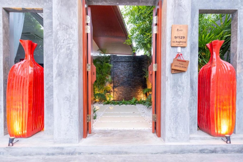 ویو هتل ویو هتل