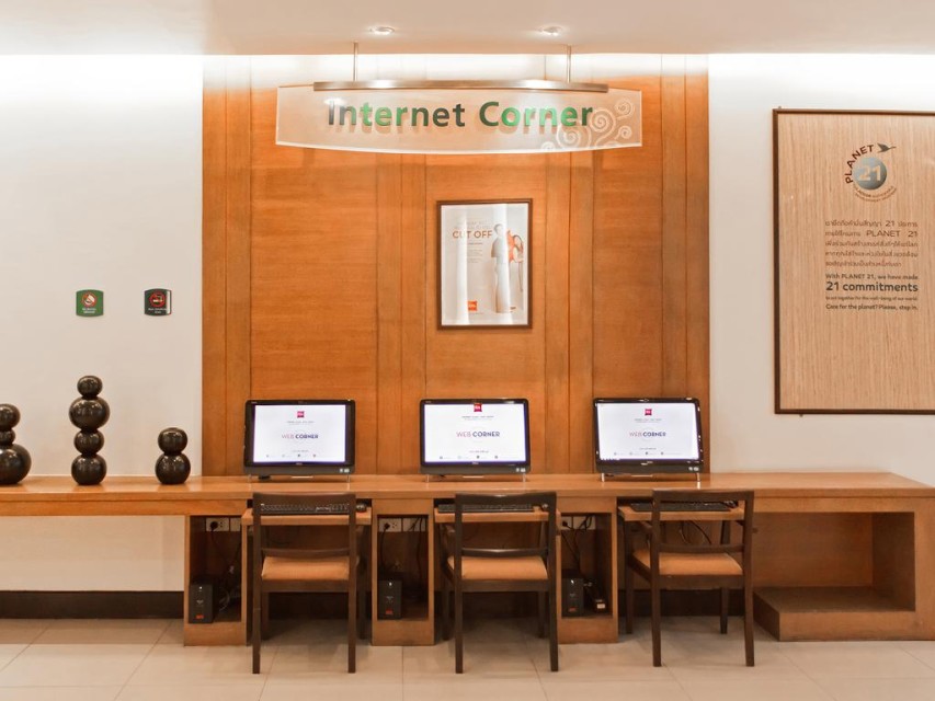 اینترنت اینترنت