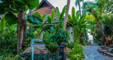 هتل Natien Resort سامویی