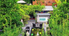 هتل Cote Cour پکن