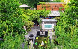 هتل Cote Cour پکن