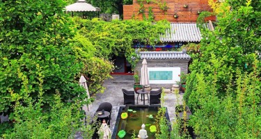 هتل Cote Cour پکن