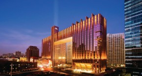 هتل Fairmont پکن